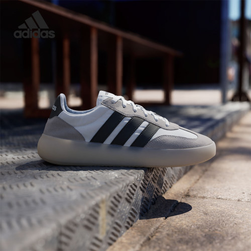 Adidas/阿迪达斯正品BARREDA DECODE男士运动休闲板鞋JI2315