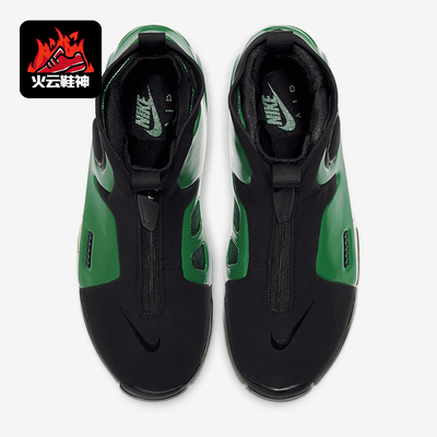 Nike/耐克男士经回弹缓震运动鞋