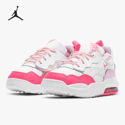 Nike/耐克正品 JORDAN MA2 小童气垫休闲运动鞋 CW5999-100