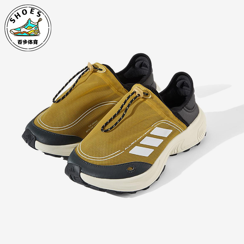 Adidas/阿迪达斯正品2025春夏款男女耐磨一脚蹬户外运动鞋JP6649