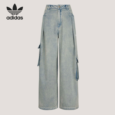 Adidas/阿迪达斯正品三叶草女士工装做旧牛仔经典宽松长裤KU9533