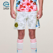 SHORTS男女耐穿松紧腰短裤 Adidas BAPE KB2205 阿迪达斯正品