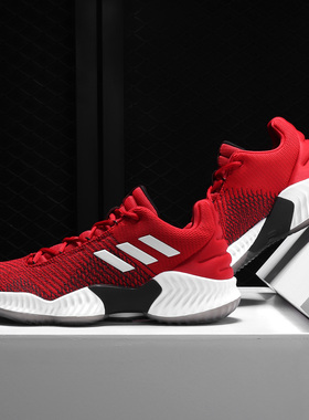 Adidas/阿迪达斯正品新款PRO BOUNCE 实战训练男篮球鞋B41868