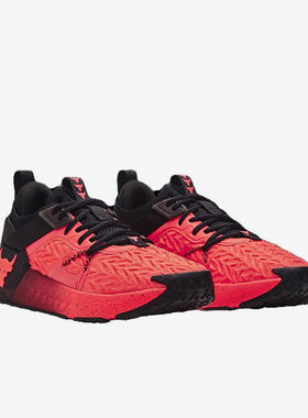 UA/安德玛正品新款男士潮流复古户外弹力透气训练鞋3026534-800