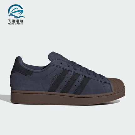 Adidas/阿迪达斯正品三叶草男女系带贝壳头耐磨低帮板鞋JQ3226