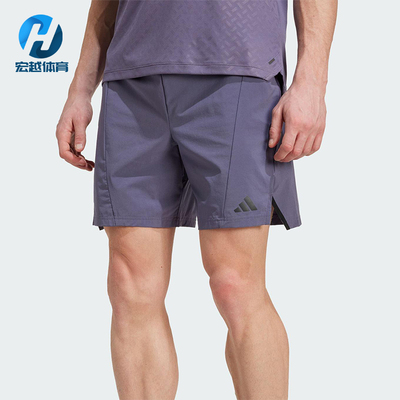 Adidas/阿迪达斯正品夏季男士宽松训练经典凉爽透气短裤JX3306