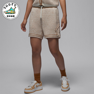 Nike/耐克女士时尚运动短裤