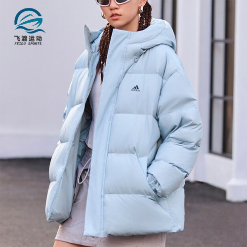 阿迪达斯男女连帽鸭绒面包羽绒服