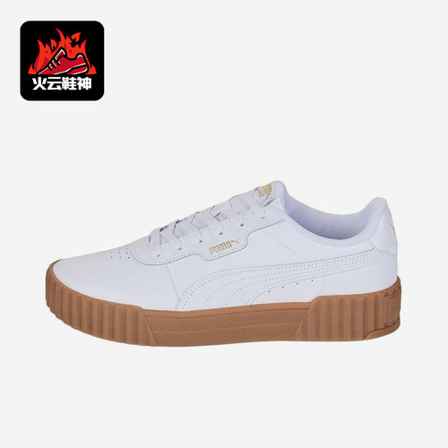 Puma/彪马正品2025Carina 3.0女士经典透气简约休闲板鞋400365-07