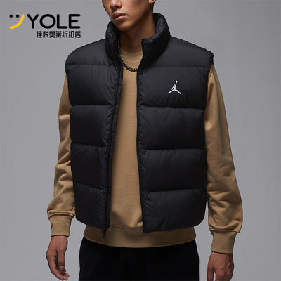 Nike/耐克正品JORDAN男士运动轻盈保暖经典羽绒马甲IF4262-010