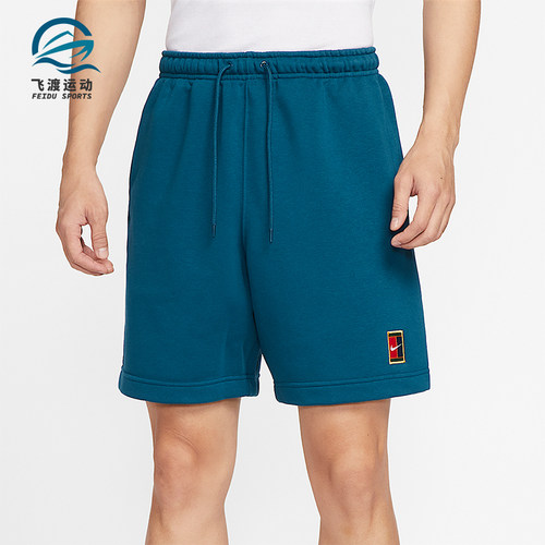 Nike/耐克正品2025夏季男士经典针织透气网球运动短裤HM6769-415