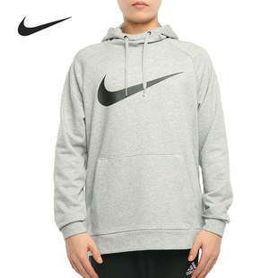 CZ2426 Nike 男子连帽跑步运动服篮球休闲卫衣 新款 063 耐克正品
