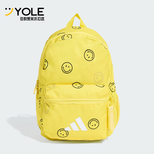 Adidas/阿迪达斯正品SMILEYWORLD男女经典运动满印双肩包JX5643