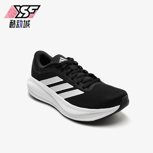 Adidas/阿迪达斯正品RESPONSERUNER2RESPONSE经典跑步鞋KJ1736