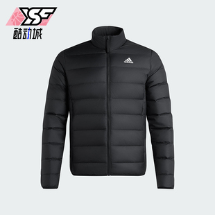 Adidas/阿迪达斯正品冬季男士立领保暖运动休闲简约羽绒服KG3150
