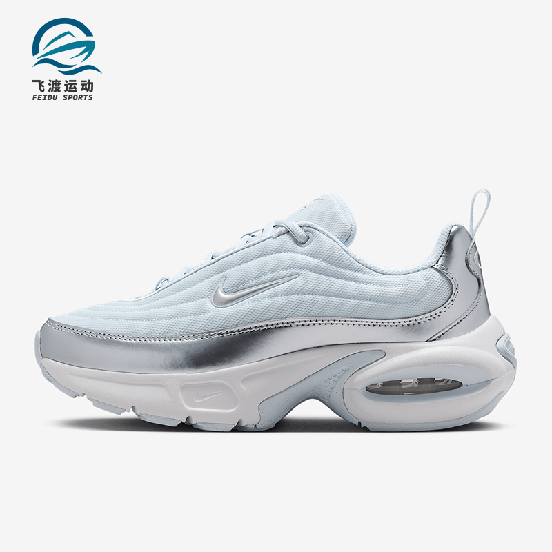 Nike/耐克正品新款女士低帮气垫减震耐磨运动跑步鞋HM0256-002