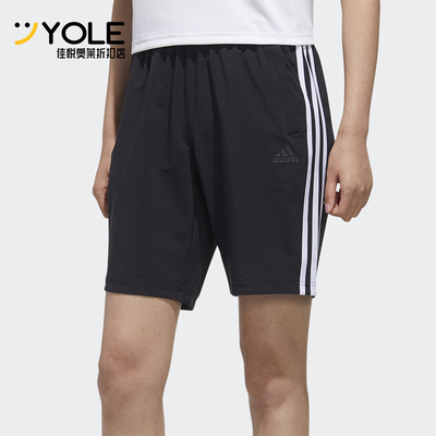 阿迪达斯正品2020夏季新款女子