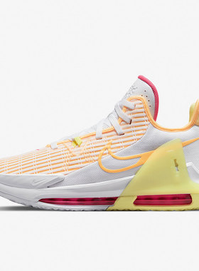 Nike/耐克LEBRON WITNESS 6白色黄色红色男子篮球鞋DC8994-101