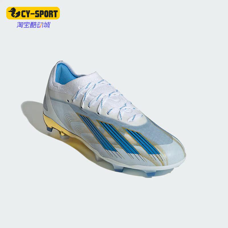 Adidas/阿迪达斯正品新款FG大童梅西硬天然草坪运动足球鞋ID6030