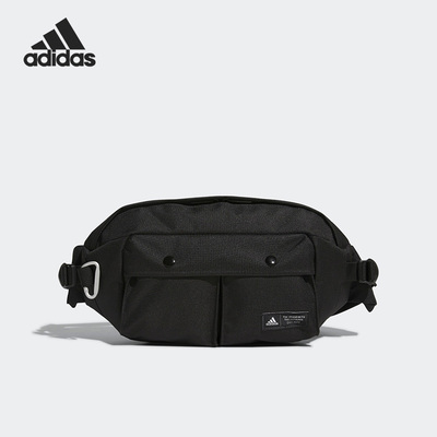 Adidas/阿迪达斯正品新款户外休闲便携收纳斜挎包腰包IA5288