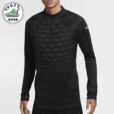 耐克男士亲肤足球长袖卫衣