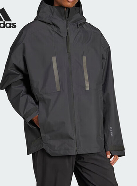 Adidas/阿迪达斯正品MYSHELTER R.R J男士户外梭织夹克IV7368