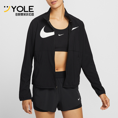 Nike/耐克正品Dri-FIT女士跑步轻盈梭织立领运动外套HV2648-010