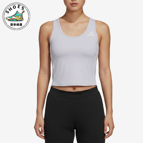 Adidas/阿迪达斯正品DLY BRA TANK 3S女士简约无袖背心KY3246
