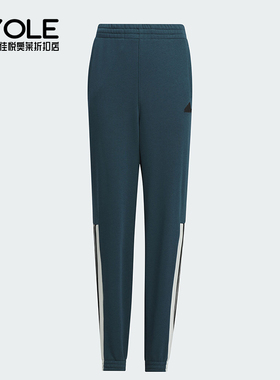 Adidas/阿迪达斯正品JK CE KN PNT儿童运动束脚长裤JC6915