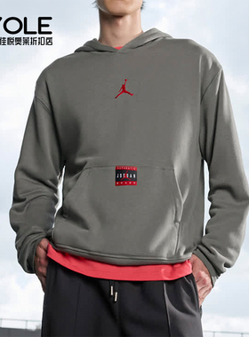 Nike/耐克正品JORDAN男士连帽加绒宽松套头卫衣HV5046-029