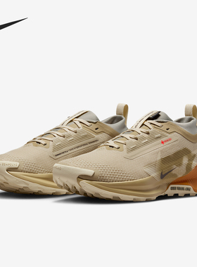 Nike/耐克正品Pegasus Trail 5女士训练减震耐磨跑步鞋IM6701-252