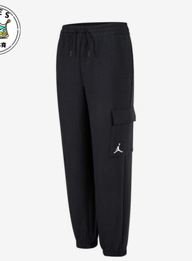 Nike/耐克正品JORDAN大童运动训练经典束脚长裤JD2442134GS-001