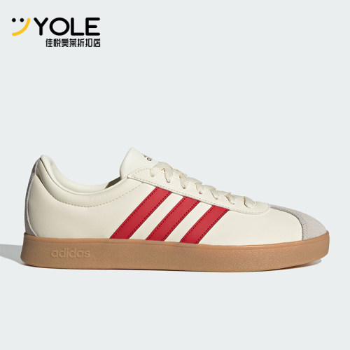 Adidas/阿迪达斯男女舒适板鞋