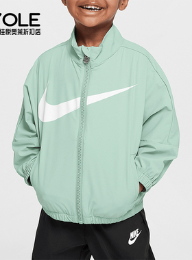 Nike/耐克正品Swoosh婴童轻盈户外休闲经典梭织外套II6445-011