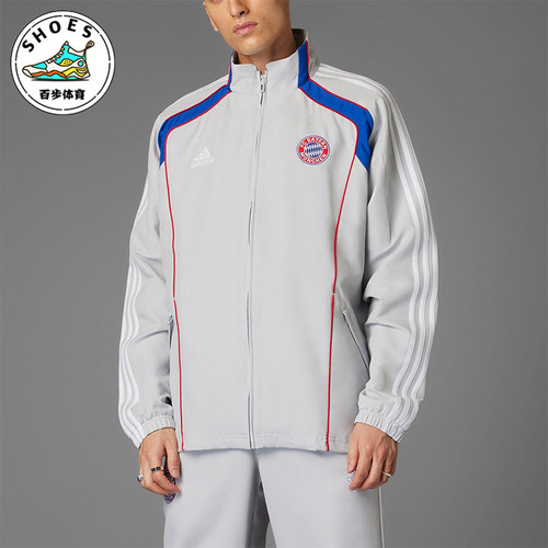 Adidas/阿迪达斯正品2025男士足球训练运动休闲立领外套JF0592