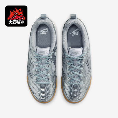 Nike/耐克正品Gato LV8儿童足球网眼布休闲透气运动鞋II7084-001