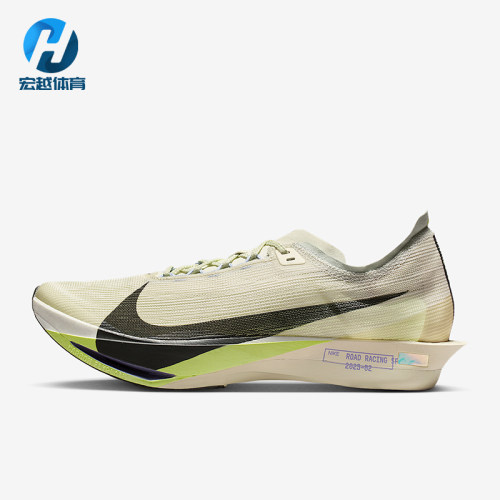 Nike/耐克正品Streakfly 2男士耐磨低帮系带减震跑步鞋HF6416-002