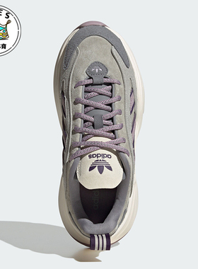 Adidas/阿迪达斯正品OZGAIA W女士经典厚底绑带老爹鞋JS1658