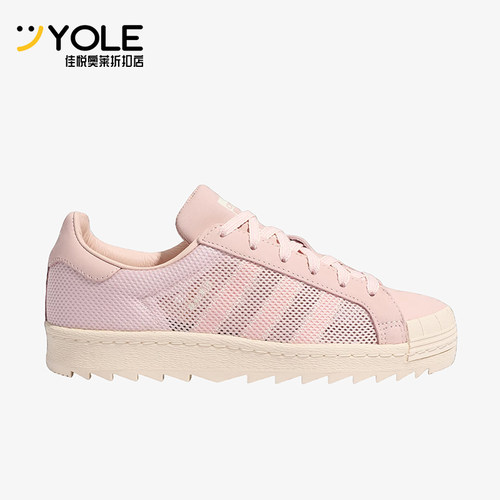 Adidas/阿迪达斯正品三叶草男女日常运动休闲透气耐磨板鞋JS0892