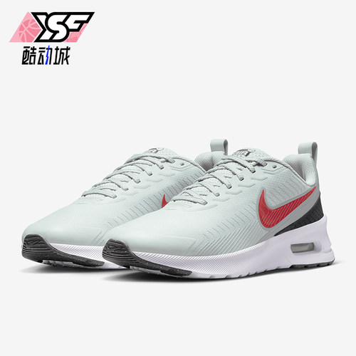Nike/耐克正品Air Max Nuaxis男士耐磨运动气垫跑步鞋FD4329-006