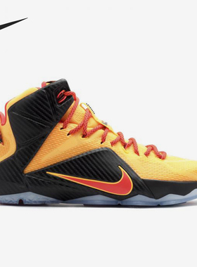 Nike/耐克正品男士防滑轻便中帮实战经典运动篮球鞋707781-830