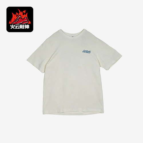 Adidas/阿迪达斯正品男士舒适休闲运动简约圆领短袖T恤LF7397