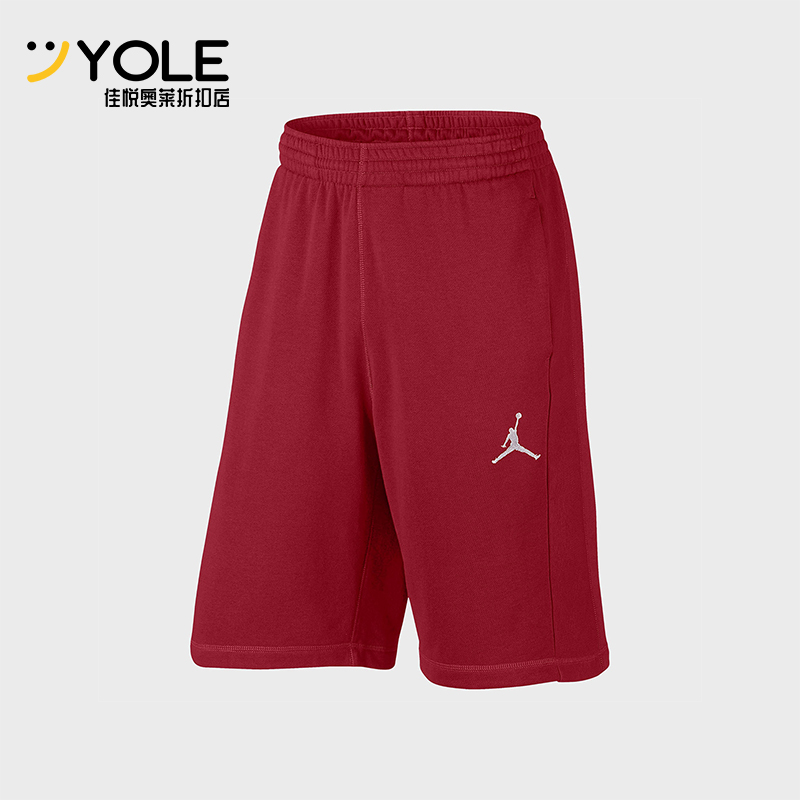 Nike/耐克正品JORDAN男士针织运动篮球透气训练短裤809458-687