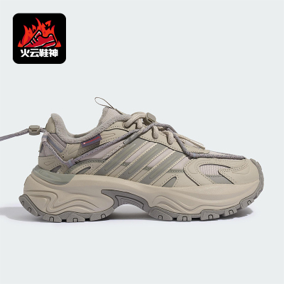 Adidas/阿迪达斯正品2025夏季男女低帮厚底复古运动老爹鞋KJ9102