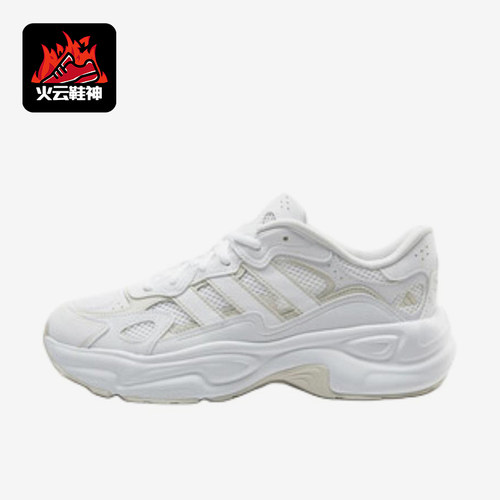 Adidas/阿迪达斯正品男女运动轻便时尚耐磨低帮跑步鞋KI9872