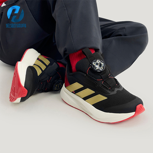Adidas DURAMO SL2儿童减震低帮旋转扣跑步鞋 KI4120 阿迪达斯正品
