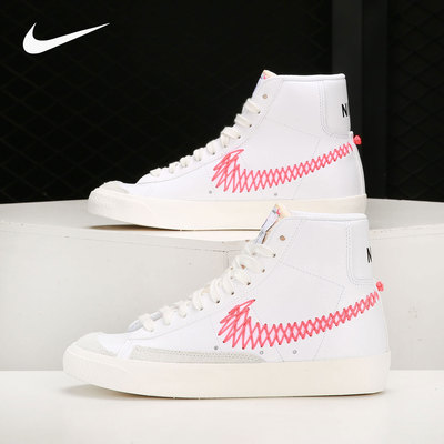 Nike/耐克正品 新款BLAZER MID '77 BG大童运动休闲板鞋 DJ2008