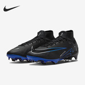 耐克正品 DJ4977 26夏四季 男女天然草地防滑运动足球鞋 040 款 Nike