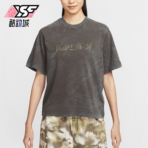 Nike/耐克正品Sportswear女士复古柔软经典轻盈短袖T恤FZ4886-237