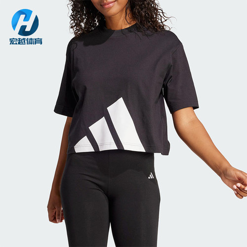 Adidas/阿迪达斯正品2025夏季款女士宽松经典落肩休闲短袖JG8736